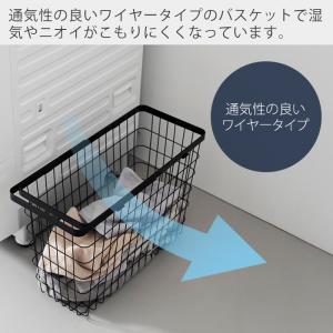 山崎実業 公式 タワー ランドリーワイヤーバス...の詳細画像1