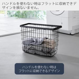 山崎実業 公式 タワー ランドリーワイヤーバス...の詳細画像4