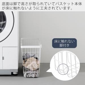 山崎実業 公式 タワー ランドリーワイヤーバス...の詳細画像5