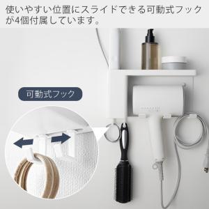 山崎実業 公式 タワー 壁付けドライヤー&ヘア...の詳細画像4