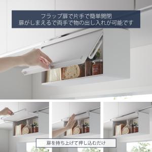 山崎実業 公式 タワー 戸棚下ブレッドケース ...の詳細画像5