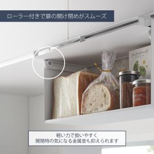 山崎実業 公式 タワー 戸棚下ブレッドケース ...の詳細画像5