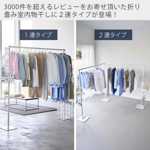 山崎実業 公式 タワー (豪華2大特典) 折り...の詳細画像2