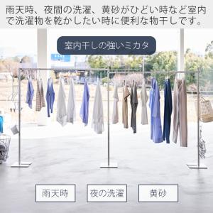 山崎実業 公式 タワー (豪華2大特典) 折り...の詳細画像4