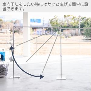山崎実業 公式 タワー折り畳み室内物干し 2連...の詳細画像5