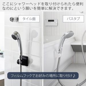 山崎実業 公式 タワー 角度が調整できるフィル...の詳細画像2