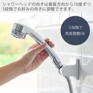 山崎実業 公式 タワー 角度が調整できるフィル...の詳細画像4