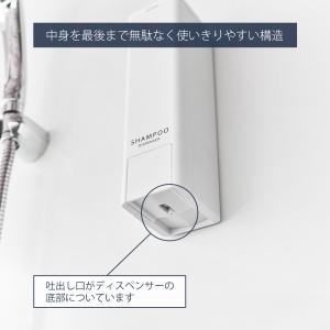 山崎実業 公式 タワー 下から出るマグネットデ...の詳細画像2