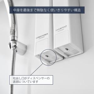 山崎実業 公式 タワー 下から出るマグネットデ...の詳細画像2