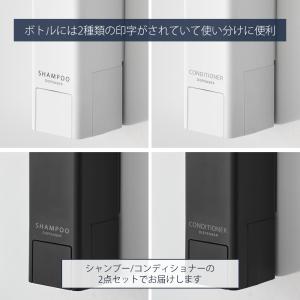 山崎実業 公式 タワー 下から出るマグネットデ...の詳細画像5