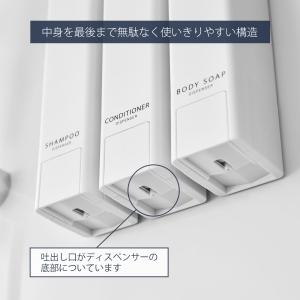 山崎実業 公式 タワー 下から出るマグネットデ...の詳細画像2