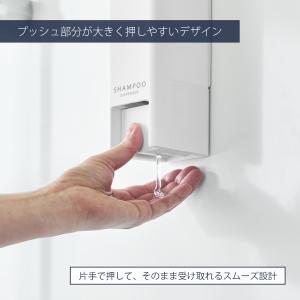 山崎実業 公式 タワー 下から出るマグネットデ...の詳細画像4