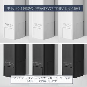 山崎実業 公式 タワー 下から出るマグネットデ...の詳細画像5
