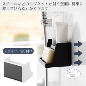 山崎実業 公式 タワー マグネット収納付きソー...の詳細画像3