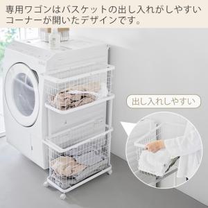 山崎実業 公式 トスカ ランドリーワゴン+バス...の詳細画像3