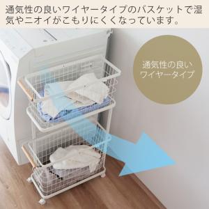 山崎実業 公式 トスカ ランドリーワゴン+バス...の詳細画像4