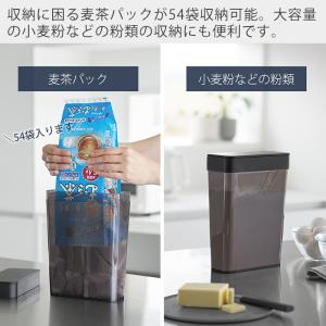 山崎実業 公式 タワー パッキン付きスリム収納...の詳細画像2