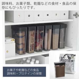 山崎実業 公式 タワー パッキン付きスリム収納...の詳細画像3