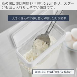 山崎実業 公式 タワー パッキン付きスリム収納...の詳細画像5