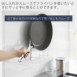 山崎実業 公式 タワー マグネットフライパンホ...の詳細画像5