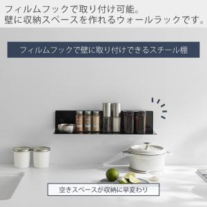 山崎実業 公式 タワー フィルムフックキッチン...の詳細画像2