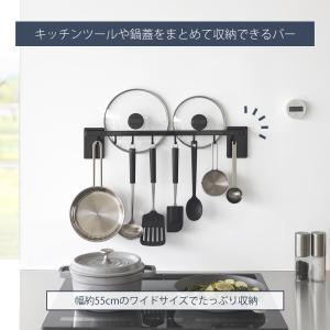 山崎実業 公式 タワー フィルムフック鍋蓋も収...の詳細画像2