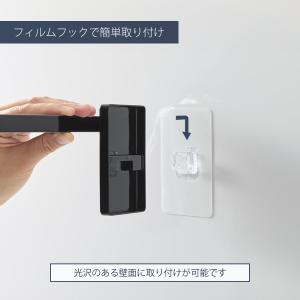 山崎実業 公式 タワー フィルムフック鍋蓋も収...の詳細画像3