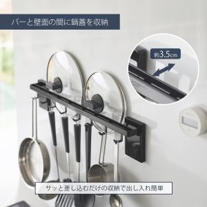 山崎実業 公式 タワー フィルムフック鍋蓋も収...の詳細画像5