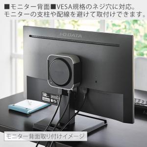 山崎実業 公式 スマート スリーウェイ小型PC...の詳細画像2