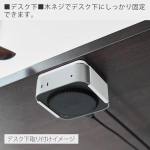 山崎実業 公式 スマート スリーウェイ小型PC...の詳細画像3