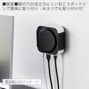 山崎実業 公式 スマート スリーウェイ小型PC...の詳細画像4