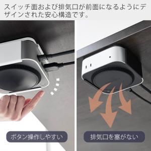 山崎実業 公式 スマート スリーウェイ小型PC...の詳細画像5