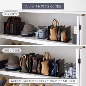 山崎実業 公式 スマート バッグ収納スタンド ...の詳細画像3