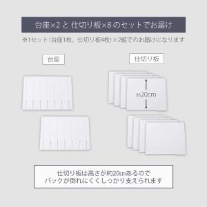 山崎実業 公式 スマート バッグ収納スタンド ...の詳細画像5