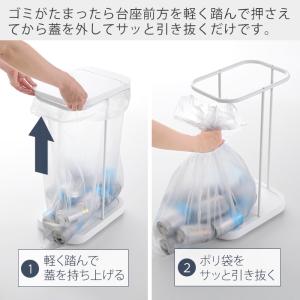 山崎実業 公式 ルーチェ キャスター付き分別ゴ...の詳細画像5