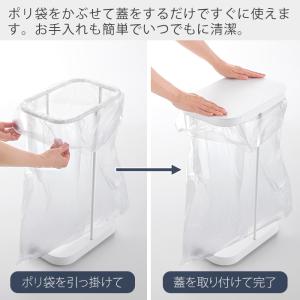 山崎実業 公式 ルーチェ キャスター付き横開き...の詳細画像2