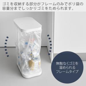 山崎実業 公式 ルーチェ キャスター付き横開き...の詳細画像4