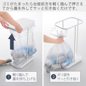 山崎実業 公式 ルーチェ キャスター付き横開き...の詳細画像5