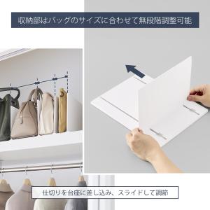 山崎実業 公式 タワー 幅調節バッグスタンド ...の詳細画像3