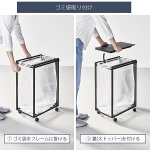 山崎実業 公式 タワー スリム蓋付き目隠しダス...の詳細画像5