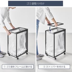 山崎実業 公式 タワー スリム目隠しダストワゴ...の詳細画像4