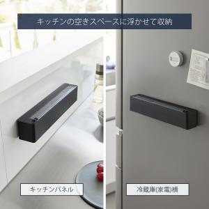 山崎実業 公式 タワー マグネットラップケース...の詳細画像5