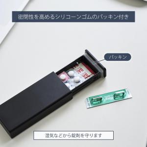 山崎実業 公式 タワー 密閉スリムピルケース ...の詳細画像3