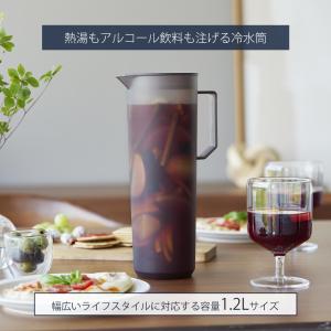 山崎実業 公式 タワー 熱湯が注げる冷水筒 ラ...の詳細画像2