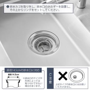 山崎実業 公式 タワー 上からセットキッチン排...の詳細画像4