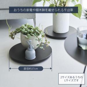 山崎実業 公式 タワー 薄型台車 ラウンド L...の詳細画像2