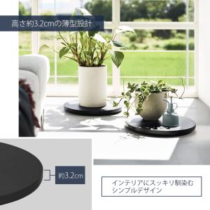 山崎実業 公式 タワー 薄型台車 ラウンド L...の詳細画像3