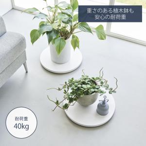 山崎実業 公式 タワー 薄型台車 ラウンド L...の詳細画像4