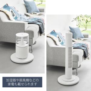 山崎実業 公式 タワー 薄型台車 ラウンド L...の詳細画像5