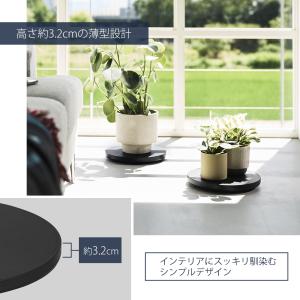 山崎実業 公式 タワー 薄型台車 ラウンド S...の詳細画像3